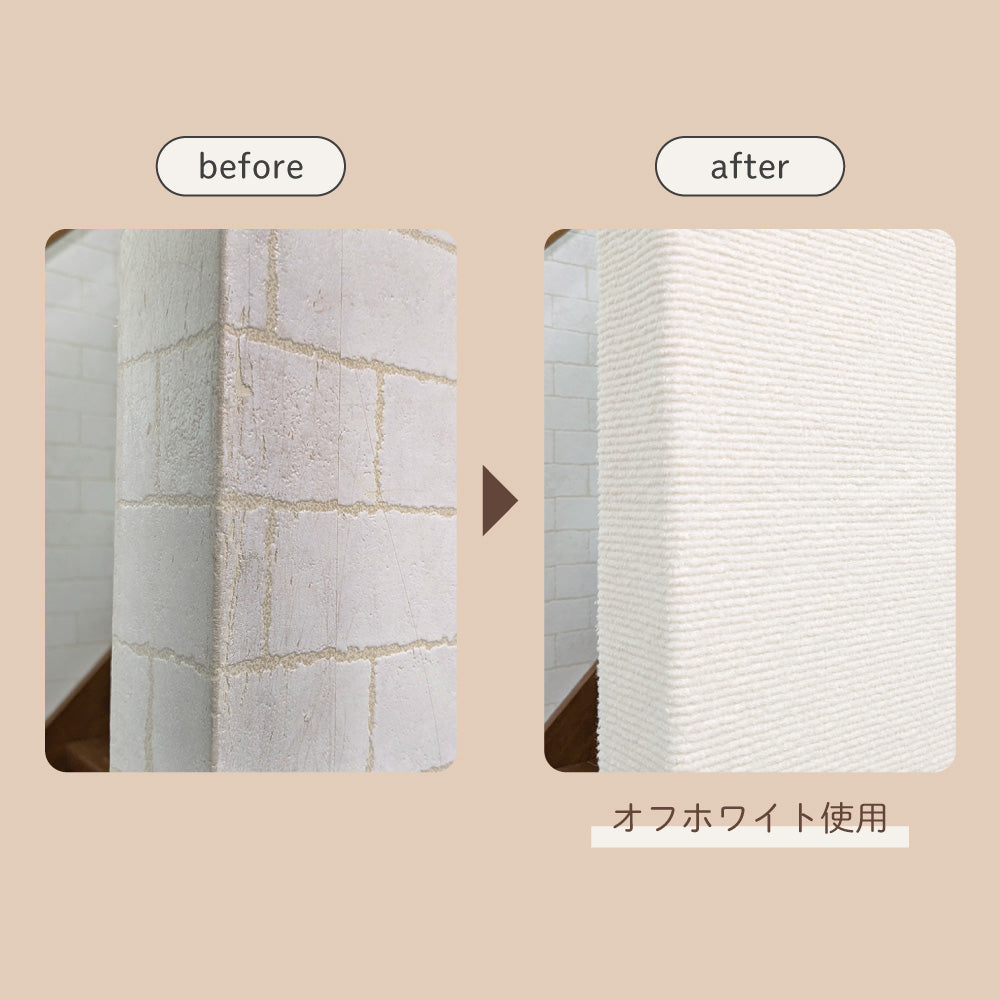 ピタッと貼れる 爪とぎシート 猫 猫用 爪とぎ 爪研ぎ ひっかき 引っ掻き 防止 シート カバー シール はがせる マット カーペット ソファ ソファー ベッド 床 畳 ドア 家具 壁 壁紙 柱 保護 傷防止 ストレス解消 貼付け 好きなサイズにカット可能 60 x 200cm