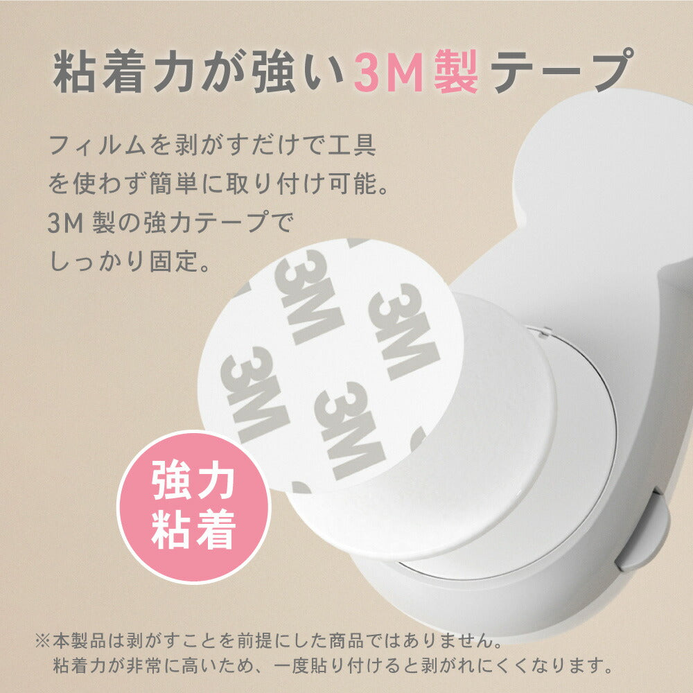 ドアストッパー ドア 自動回転 ロック 子ども 赤ちゃん ペット 指はさみ防止 ケガ防止 閉じ込め防止 グッズ 扉 チャイルドロック ベビー 犬 猫 安全対策 2個