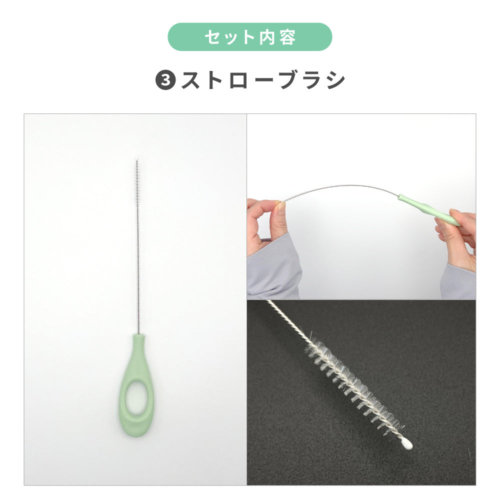 イクタノ 哺乳びんブラシ 4点セット 哺乳瓶 乳首 おしゃぶり マグ 洗浄 乾燥 お手入れ シリコン ブラシ 360°回転 回転式ハンドル 底まで洗える ストローブラシ ブラシスタンド 出産祝い ギフト ベビーグッズ ベビー用品 育児グッズ 便利 離乳食