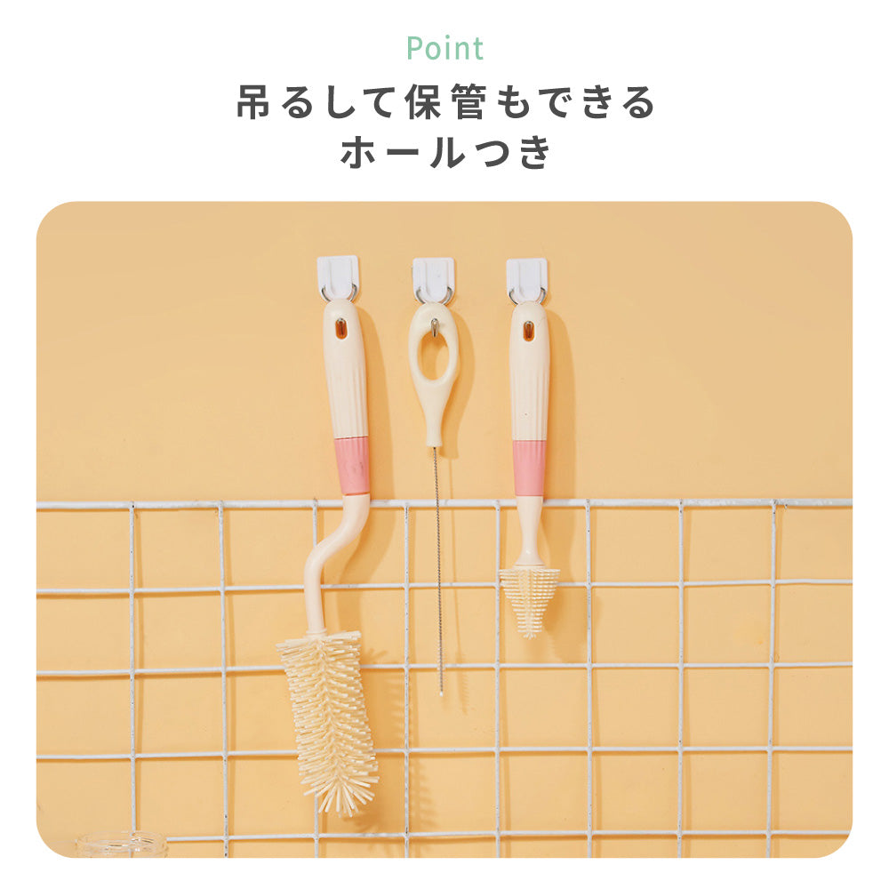 イクタノ 哺乳びんブラシ 4点セット 哺乳瓶 乳首 おしゃぶり マグ 洗浄 乾燥 お手入れ シリコン ブラシ 360°回転 回転式ハンドル 底まで洗える ストローブラシ ブラシスタンド 出産祝い ギフト ベビーグッズ ベビー用品 育児グッズ 便利 離乳食