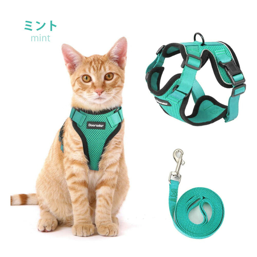 ラムール 猫 ハーネス 抜けない ダブルロック つけやすい 外れない 脱げない リード 猫用 軽量 軽い メッシュ 通気性 蒸れない 胴輪 散歩 お出かけ 通院 災害 避難 かわいい ウエアハーネス バックル ペット サイズ交換可