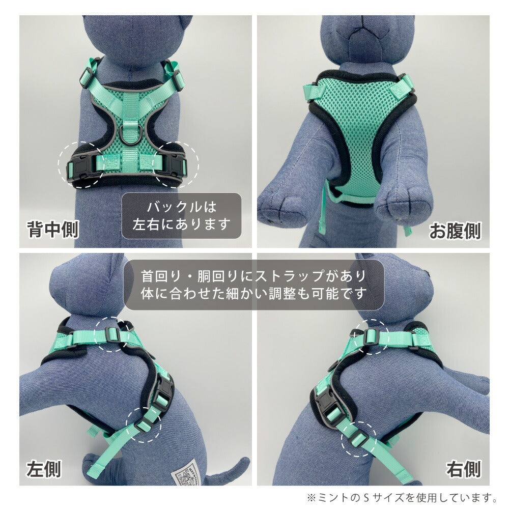 ラムール 猫 ハーネス 抜けない ダブルロック つけやすい 外れない 脱げない リード 猫用 軽量 軽い メッシュ 通気性 蒸れない 胴輪 散歩 お出かけ 通院 災害 避難 かわいい ウエアハーネス バックル ペット サイズ交換可