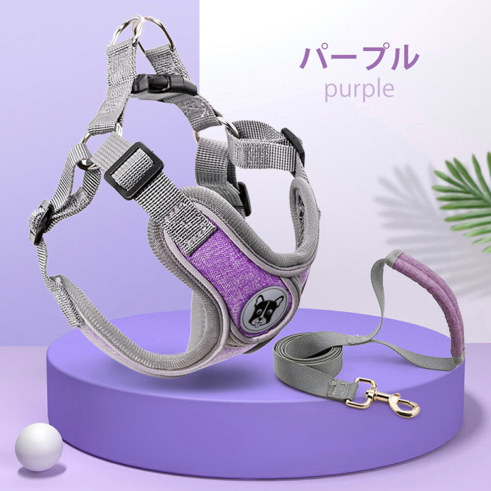ラムール 犬 ハーネス 負担が少ない 抜けない つけやすい 外れない リード 一体型 小型犬 中型犬 大型犬 着脱簡単 メッシュ 通気性 蒸れない 胴輪 散歩 お出かけ 通院 災害 避難 かわいい おしゃれ ドッグハーネス バックル ペット サイズ交換可