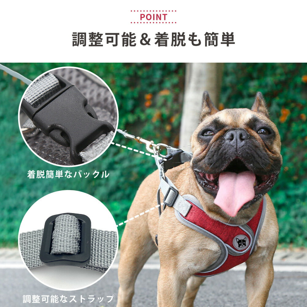 ラムール 犬 ハーネス 負担が少ない 抜けない つけやすい 外れない リード 一体型 小型犬 中型犬 大型犬 着脱簡単 メッシュ 通気性 蒸れない 胴輪 散歩 お出かけ 通院 災害 避難 かわいい おしゃれ ドッグハーネス バックル ペット サイズ交換可