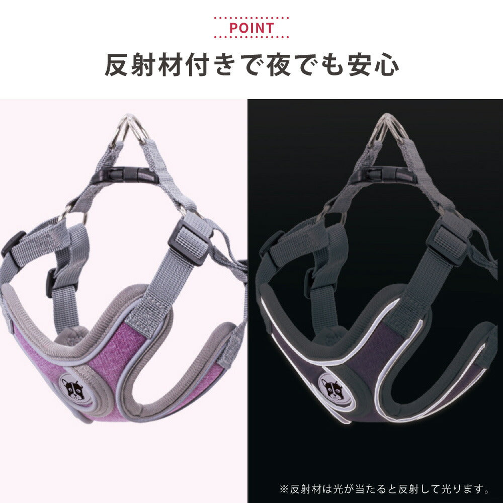 ラムール 犬 ハーネス 負担が少ない 抜けない つけやすい 外れない リード 一体型 小型犬 中型犬 大型犬 着脱簡単 メッシュ 通気性 蒸れない 胴輪 散歩 お出かけ 通院 災害 避難 かわいい おしゃれ ドッグハーネス バックル ペット サイズ交換可