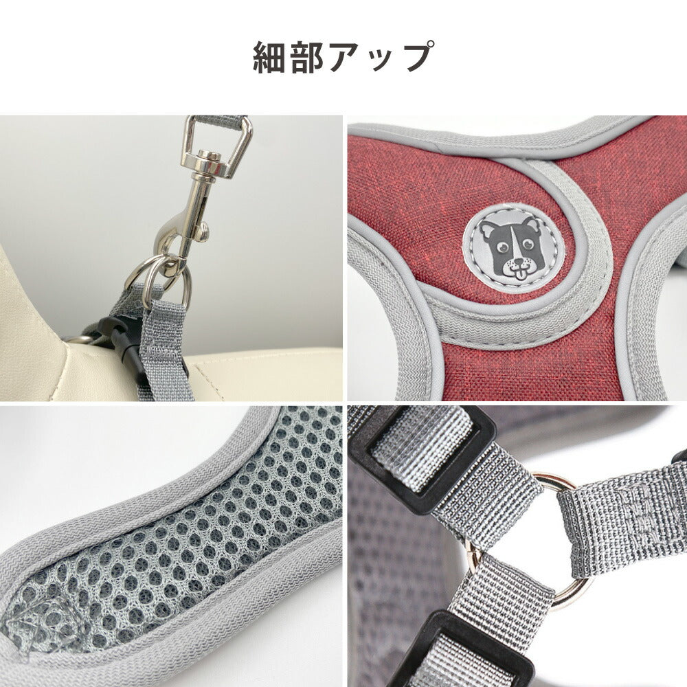 ラムール 犬 ハーネス 負担が少ない 抜けない つけやすい 外れない リード 一体型 小型犬 中型犬 大型犬 着脱簡単 メッシュ 通気性 蒸れない 胴輪 散歩 お出かけ 通院 災害 避難 かわいい おしゃれ ドッグハーネス バックル ペット サイズ交換可