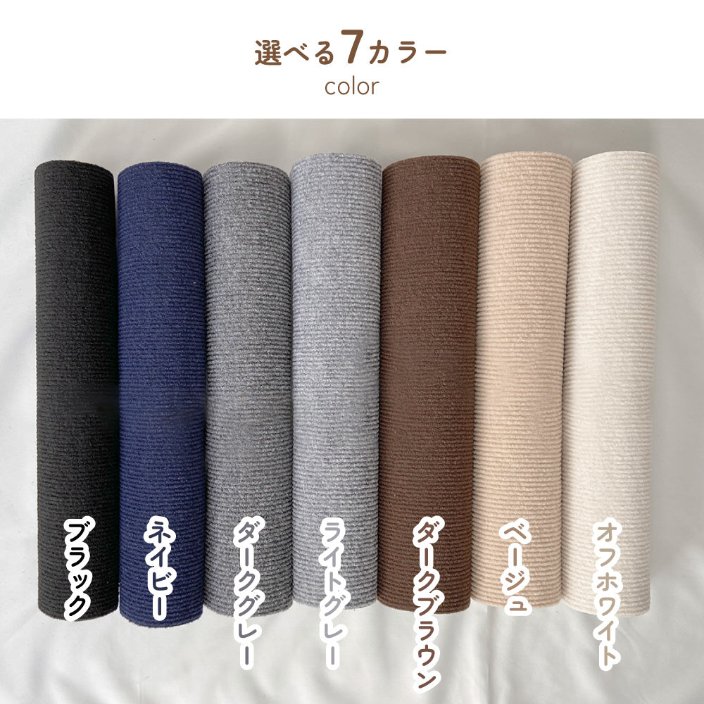 ピタッと貼れる 爪とぎシート 猫 猫用 爪とぎ 爪研ぎ ひっかき 引っ掻き 防止 シート カバー シール はがせる マット カーペット ソファ ソファー ベッド 床 畳 ドア 家具 壁 壁紙 柱 保護 傷防止 ストレス解消 貼付け 好きなサイズにカット可能 40 x 100cm