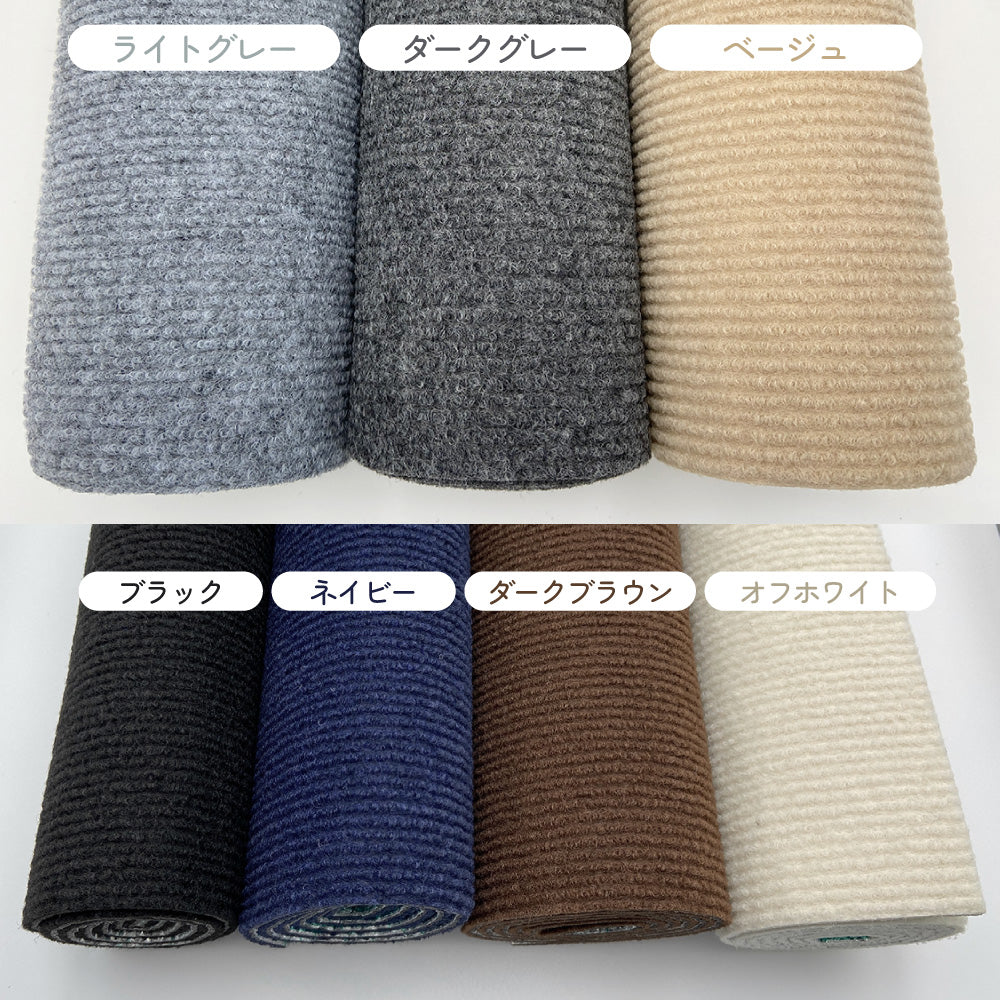 ピタッと貼れる 爪とぎシート 猫 猫用 爪とぎ 爪研ぎ ひっかき 引っ掻き 防止 シート カバー シール はがせる マット カーペット ソファ ソファー ベッド 床 畳 ドア 家具 壁 壁紙 柱 保護 傷防止 ストレス解消 貼付け 好きなサイズにカット可能 40 x 100cm