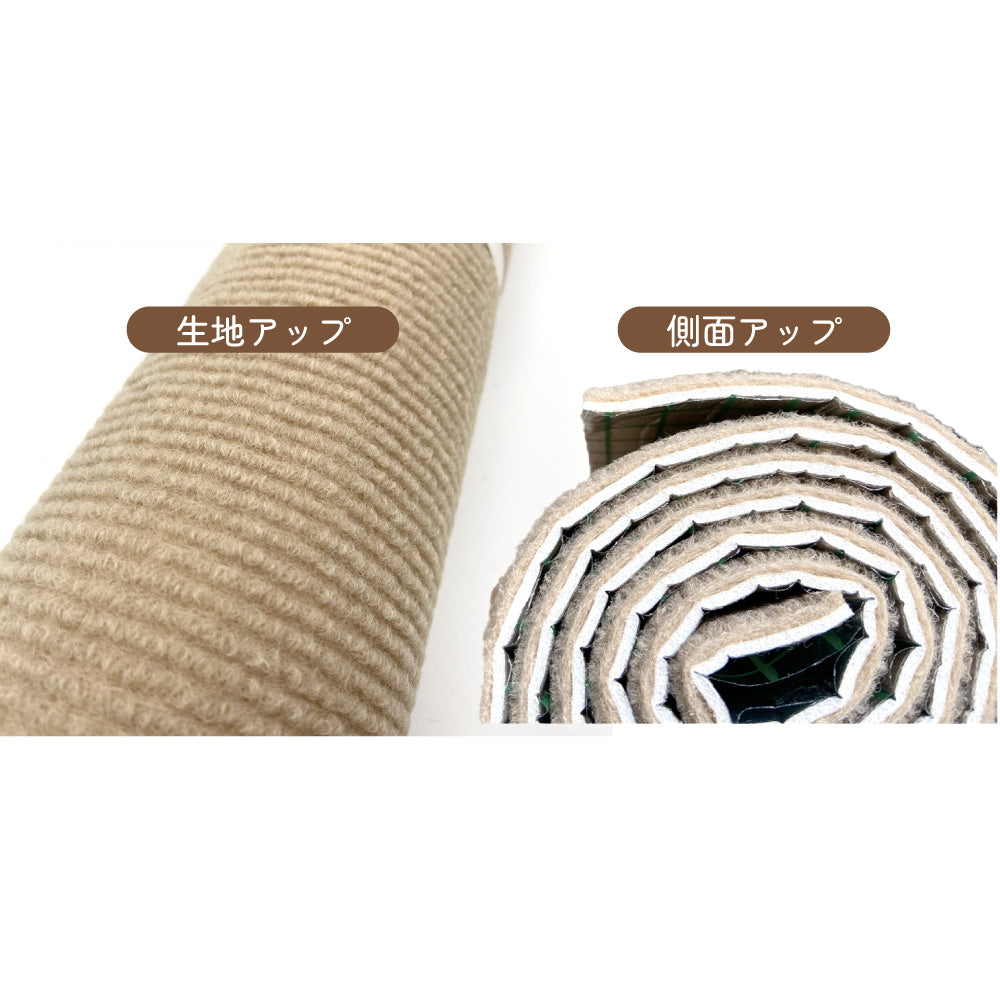 ピタッと貼れる 爪とぎシート 猫 猫用 爪とぎ 爪研ぎ ひっかき 引っ掻き 防止 シート カバー シール はがせる マット カーペット ソファ ソファー ベッド 床 畳 ドア 家具 壁 壁紙 柱 保護 傷防止 ストレス解消 貼付け 好きなサイズにカット可能 40 x 100cm