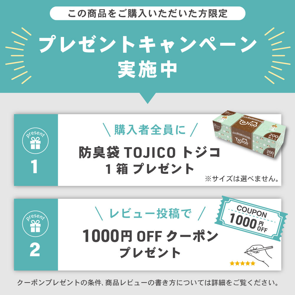 ピュアシス 犬 猫 自動給水器 ペット 自動 給水器 水飲み器 水飲み 自動水やり器 自動水やり機 スマート給水器 コードレスポンプ 大容量 2.5L 多頭飼い 水 給水 給水機 浄水 軟水 静音 超静音 洗いやすい お手入れ簡単 おしゃれ ねこ ネコ いぬ イヌ
