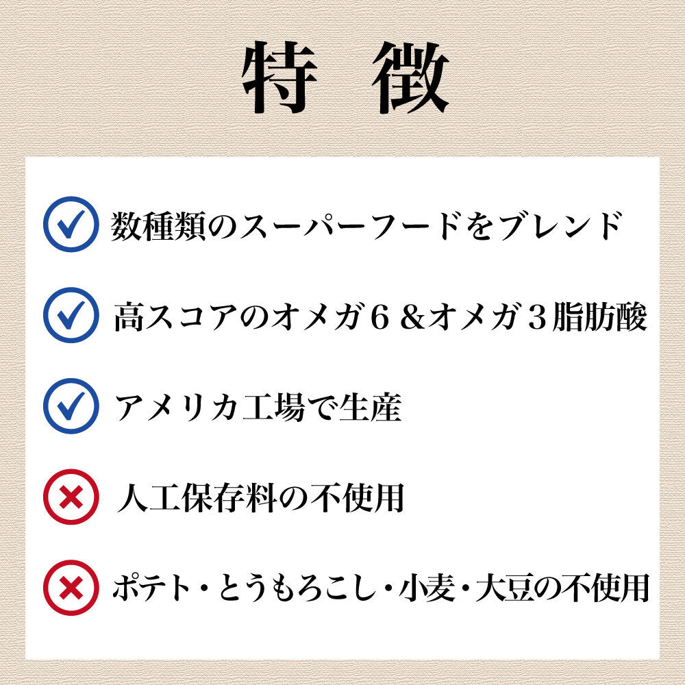 ソリッドゴールド フントフラッケン 12.9kg 犬 フード ドライ 成犬用 高齢犬用 ドッグフード 犬用 フード アレルギー 配慮 ラム アダルト シニア SOLID GOLD