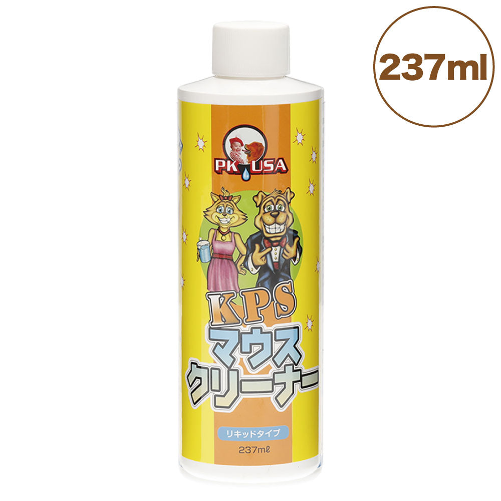 KPS マウスクリーナー 237ml ペット 犬 猫 歯磨き お手入れ 口腔ケア デンタルケア 歯石 歯垢 口臭 歯みがき 天然成分 簡単 ケーピーエス