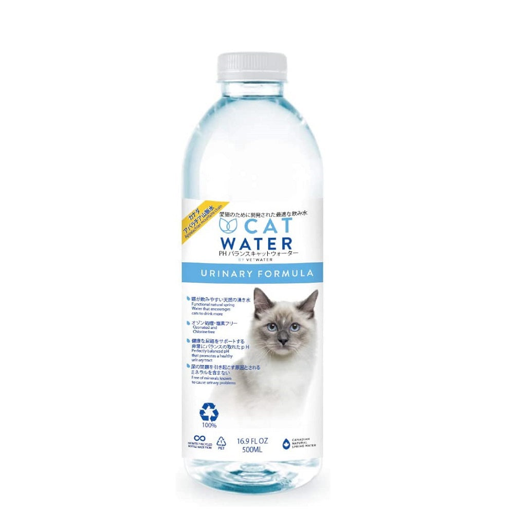 キャットウォーター 500ml 猫 水 猫用 尿路疾患 飲み水 ペットボトル おしっこ対策 携帯用 非常用 塩素フリー 天然水 水分補給 – ハピポート