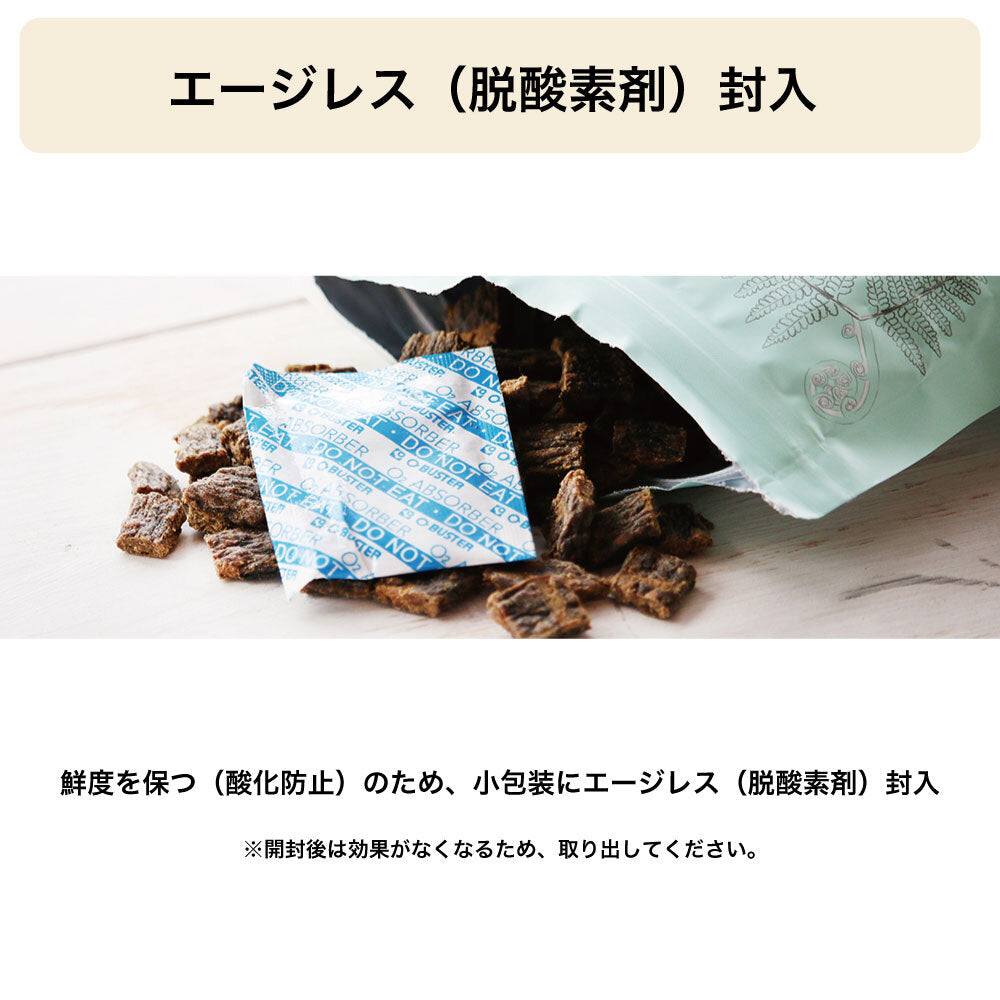 イティ キャット チキン&サーモン ディナー 200g グレインフリー キャットフード 猫用フード エアドライ製法 高たんぱく ドライフード iti