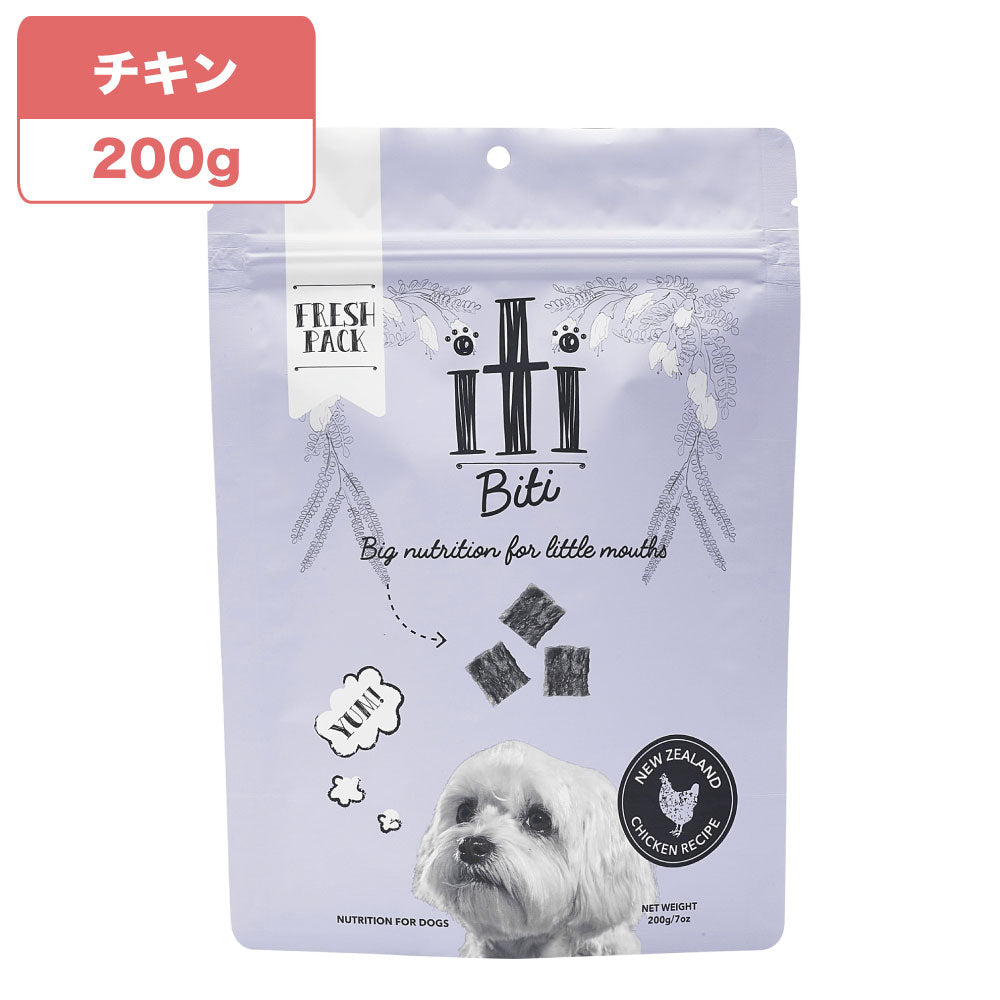 イティ ドッグ チキン ディナー 200g グレインフリー ドッグフード 犬