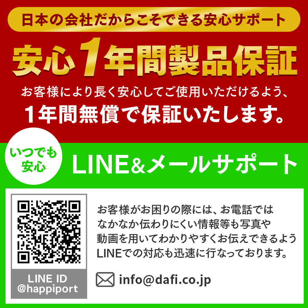 PETREE ペッツリー SMART 猫 トイレ 自動 大型 自動トイレ 自動猫トイレ ネコ自動トイレ 猫トイレ 猫のトイレ ネコのトイレ 全自動 自動ネコトイレ 全自動猫トイレ 本体 大きめ 多頭飼い おしゃれ 人気 消臭 猫砂 掃除 飛び散り防止 ねこ ネコ スマホ 遠隔操作