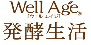 トーラス ウェルエイジ 発酵生活 100ml 犬 猫 液体 サプリメント 犬用 猫用 サプリ シロップ ビタミン 整腸 健康維持 栄養補給 老犬 老猫 WellAge 国産