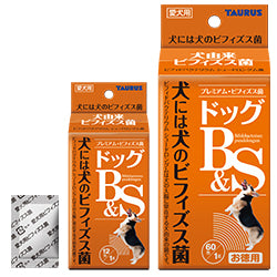 トーラス ドッグ B&S 1g×12包 犬 粉末 サプリメント 犬用 整腸 サプリ プレミアム ビフィズス菌 便秘 下痢 腸内環境 対策 ペット 国産