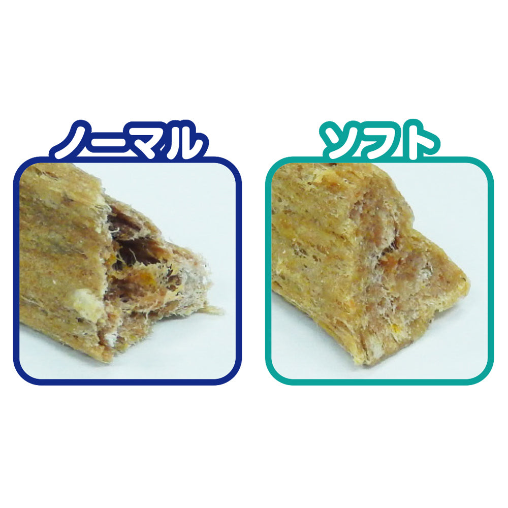 トーラス ナイトガム ソフト 20本入 犬 歯磨き ガム 犬用 歯みがき スナック デンタルケア 歯石 歯周病予防 デンタルガム はみがき おやつ 国産