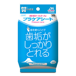 トーラス 歯垢トルトル プラケアシート 30枚入 犬 猫 歯磨き ウェットシート 犬用 猫用 歯みがき デンタルケア 歯石 歯周病 歯垢 拭くだけ はみがき 日本製
