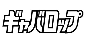 トーラス ギャバロップ 30ml 犬 猫 シロップ 分離不安軽減 しつけグッズ お留守番 不安解消 ストレス 犬用 猫用 ペット GABA アミノ酸 日本製