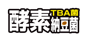 トーラス 犬・猫・小動物用 酵素納豆菌 100ml 犬 猫 液体 サプリメント 犬用 猫用 整腸 栄養補給 サプリ 酵素 納豆菌 ペット シロップ 無臭 国産