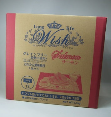 Wish ウィッシュ サーモン 5.4kg お腹の健康維持 1歳から グレインフリー ドッグフード 犬用フード おすすめ 成犬用 アダルト ドライフード 穀物フリー 小分け