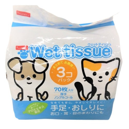 イヌネル ウェットティッシュ 70枚入×3個入 ペット 犬 猫 小動物 お手入れ ケア 厚手 ノンアルコール お買得 inuneru