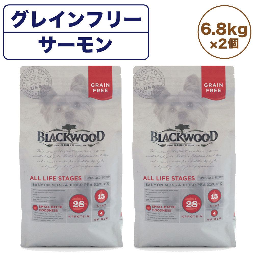 ブラックウッド グレインフリー サーモン 6.8kg×2個 犬 ドッグフード ドライ フード 全年齢対応 アレルギー 穀物不使用 鮭 BLACKWOOD