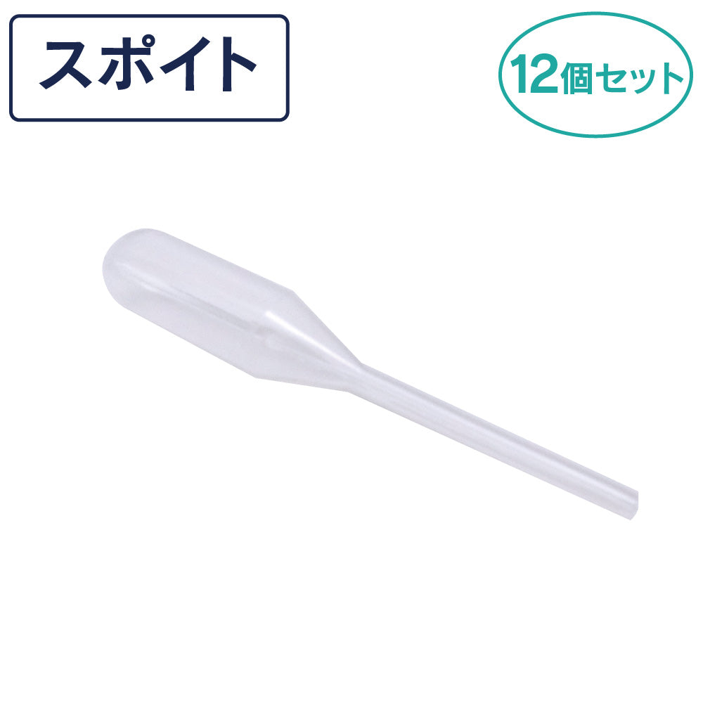 プロバイオデンタル スポイト 12個セット オプションパーツ 犬 猫 乳酸菌 サプリメント 犬用 猫用 デンタルケア 腸内フローラ 改善 口臭 対策 善玉菌 生菌