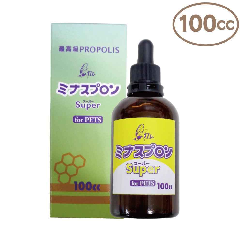 高濃度 プロポリス ミナスプロン スーパー 100cc 犬 猫 サプリメント 酵素 犬用 猫用 抗生物質 蜂 健康維持 ペット 小動物 高級 ブラジル産