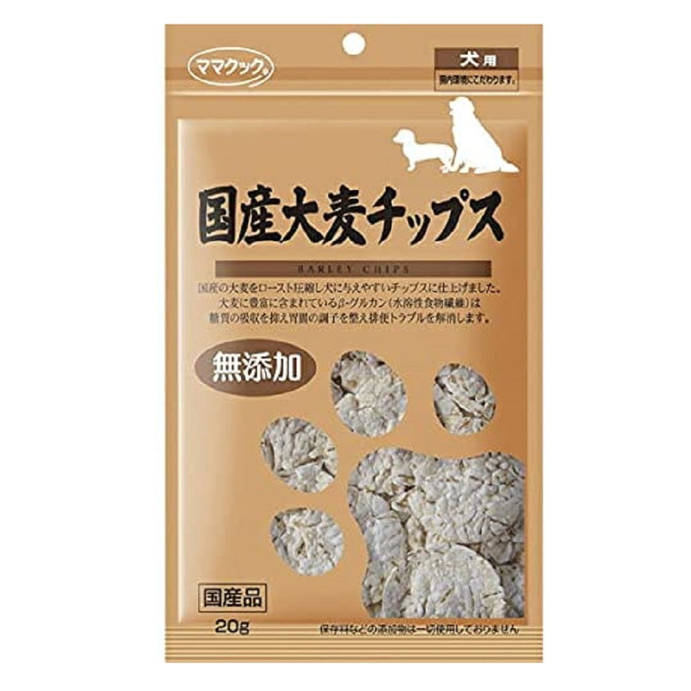 ママクック 国産大麦チップス 犬用 20g 犬 おやつ 国産 無添加 オヤツ ごほうび 大麦 食物繊維 イヌ トッピング