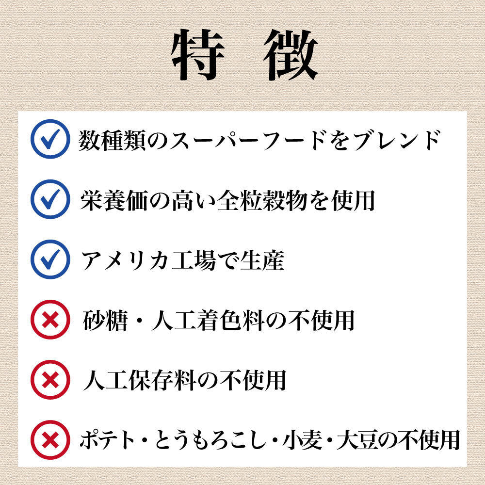 ソリッドゴールド ホリスティックブレンド 6kg 犬 フード ドライ 成犬用 高齢犬用 ドッグフード 犬用 フード 低アレルギー 魚肉 アダルト シニア SOLID GOLD