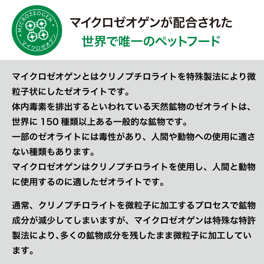 ネイチャーズプロテクション ホワイトドッグ 1.5kg 犬 ドッグフード 犬用フード ドライ 白い被毛 体重10kg以下 成犬 小型犬 アダルト 小粒