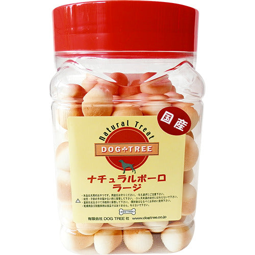ドッグツリー ナチュラルボーロ ラージ 角ボトル 210g 犬 おやつ 無添加 大粒 犬用 ご褒美 おいしい 健康 しつけ トレーニング 北海道 国産