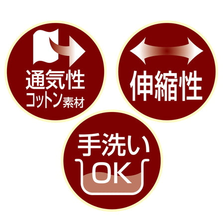 ペティオ zuttone 老犬介護用 紙おむつカバー L 犬 おむつ カバー シニア用 犬用 介護用品 老犬 中型犬 Petio ずっとね