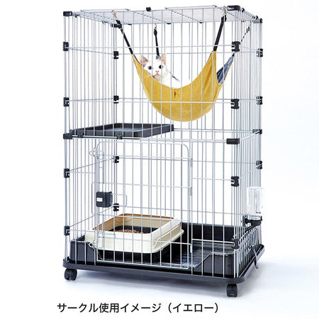 アドメイト 包まれにゃんモック イエロー Add.Mate 猫用 ハンモック 猫 ベッド ケージ用 椅子の下用 吊り下げ ペット 猫用品 フリース おしゃれ ペティオ