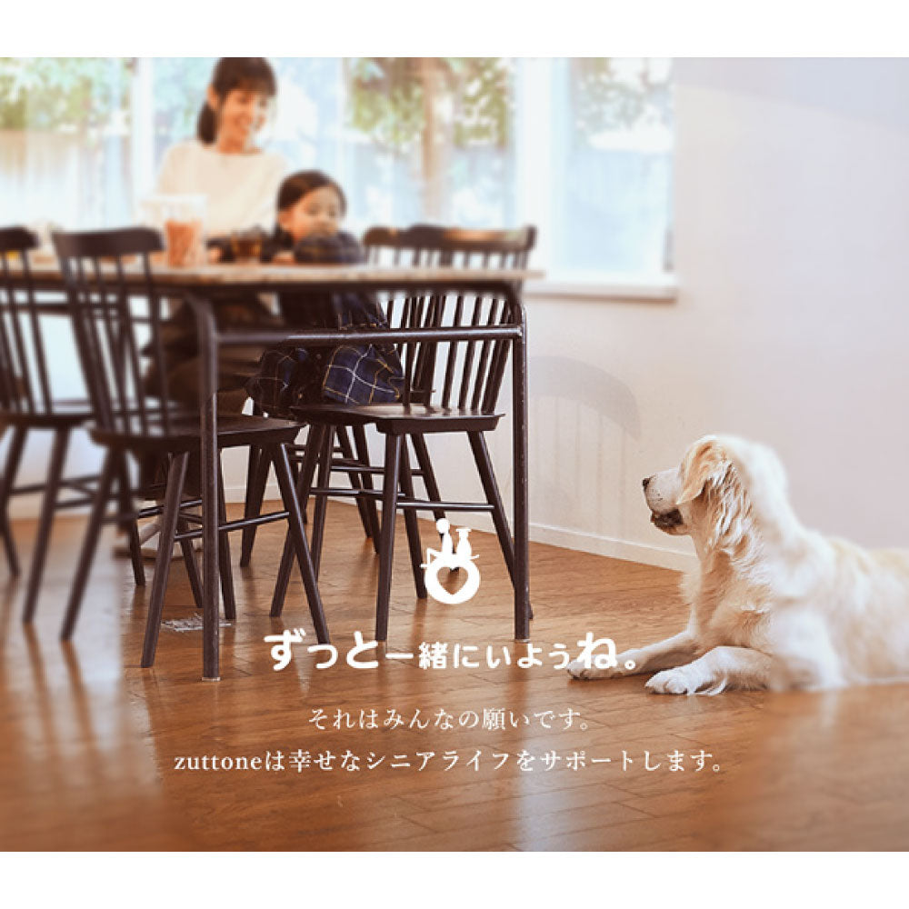 ペティオ zuttone 老犬介護用 やさしい手触りの洗える防水マット 小 犬 猫 マット シニア 犬用 猫用 介護用品 防水 洗濯可 Petio ずっとね