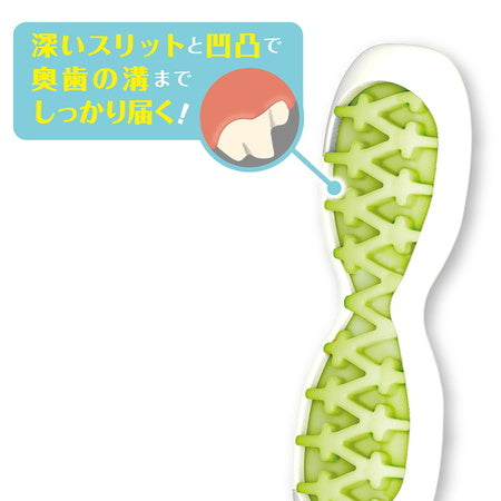 ペティオ かんでるボーンデンタル ソフト S 犬 トイ 歯みがき 犬用 噛むおもちゃ 骨 ボーン デンタルトイ ストレス解消 デンタルケア