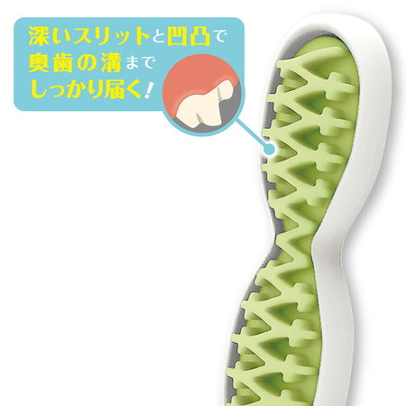 ペティオ かんでるボーンデンタル ソフト M 犬 トイ 歯みがき 犬用 噛むおもちゃ 骨 ボーン デンタルトイ ストレス解消 デンタルケア