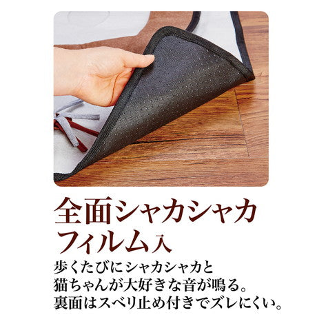 ペティオ 猫用おもちゃ necoco 室内で思いっきり遊べる 猫 プレイマット トイ 爪とぎ トンネル シャカシャカ ストレス発散