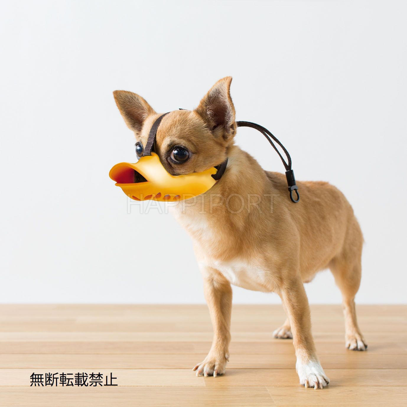 OPPO クアッククローズド SS 犬 口輪 犬用 噛み防止 拾い食い対策 マズル シリコン ペット しつけ アヒル オッポ quack closed