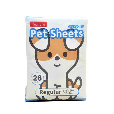 イヌネル ペットシーツ レギュラー 28枚入 ペット 犬 猫 ペットシーツ ペット用 コンパクト 携帯用 国産 犬用 シート inuneru