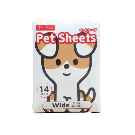 イヌネル ペットシーツ ワイド 14枚入 ペット 犬 猫 ペットシーツ ペット用 コンパクト 携帯用 国産 犬用 シート inuneru