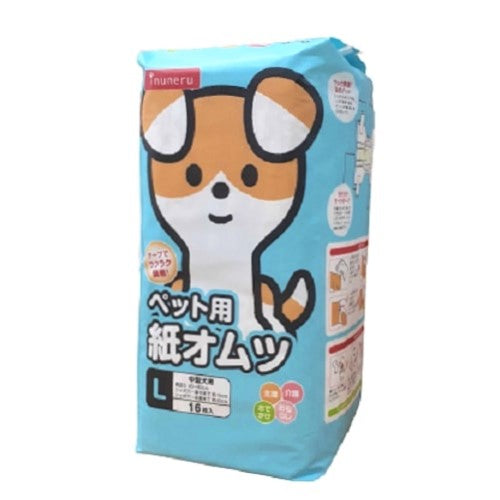 イヌネル ペット用 紙オムツ L 中型犬用 16枚入ペット 犬 おむつ 介護 生理 おもらし マナー対策 ペットトイレ 用品 ペットライブラリー inuneru