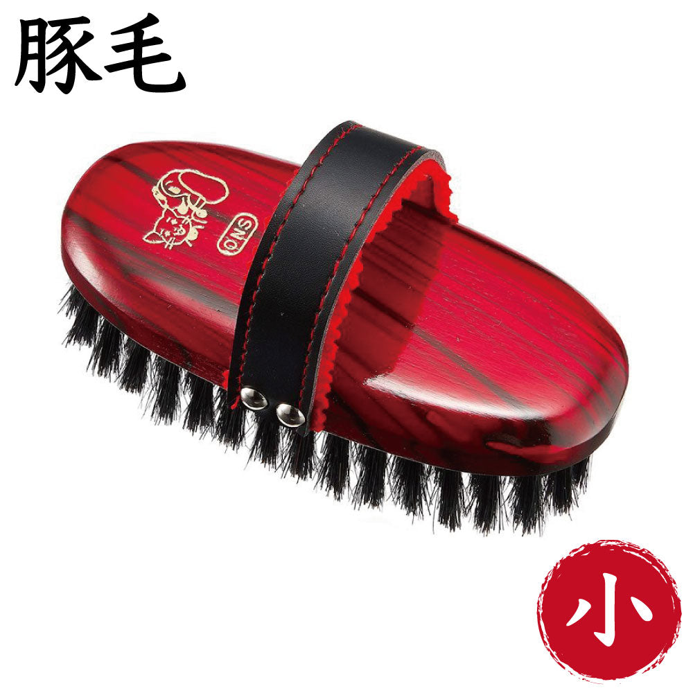岡野製作所 高級豚毛ブラシ 小 犬 猫 ブラシ 獣毛ブラシ 犬用 猫用 お手入れ ブラッシング ツヤ出し 天然木 豚毛 日本製 岡野