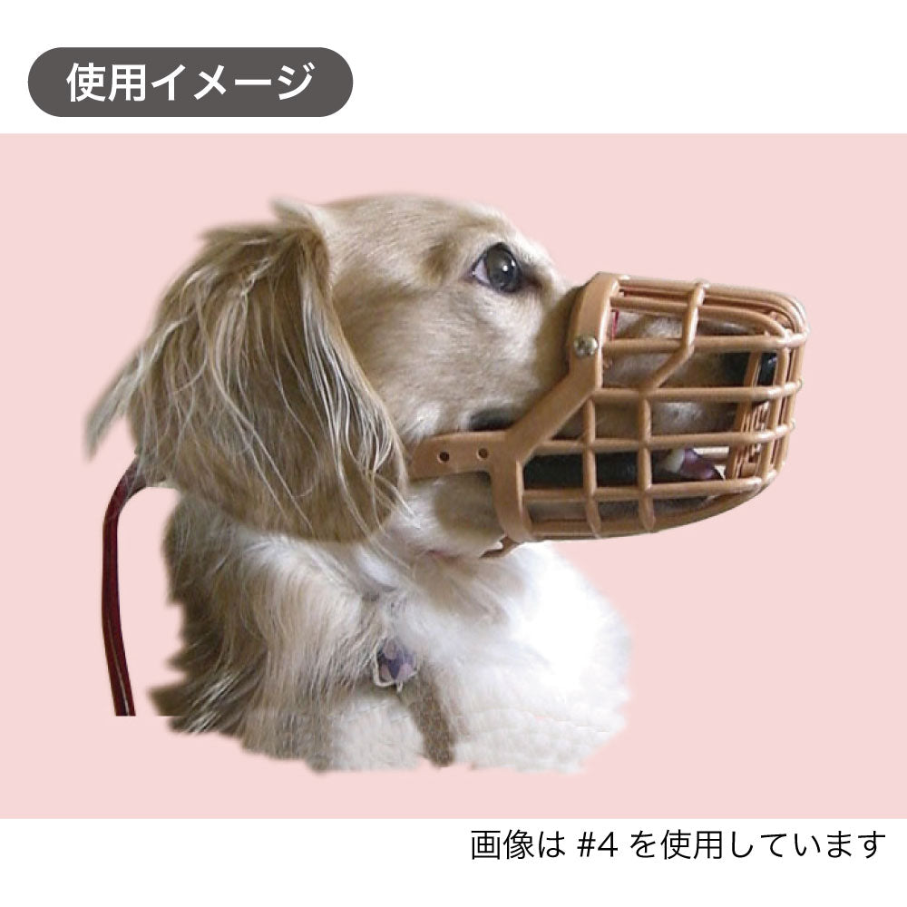 キンペックス ワンタッチ口輪 #6 犬 口輪 犬用 マズル グルーミング トリミング マスク しつけ 噛み防止 装着 かんたん