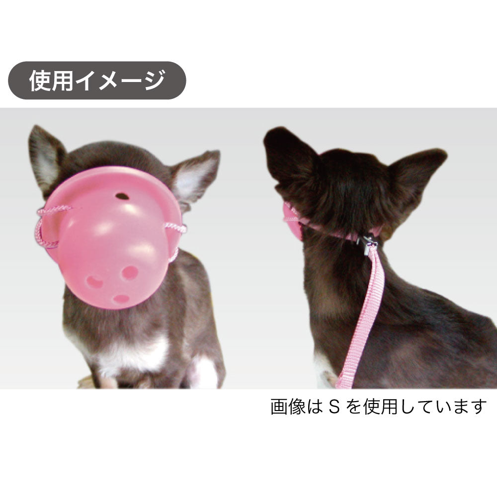 キンペックス グルーミングマスク S 犬 猫 口輪 マズル 犬用 猫用 トリミング マスク しつけ 噛み防止 超小型犬 仔犬 子猫 装着 かんたん