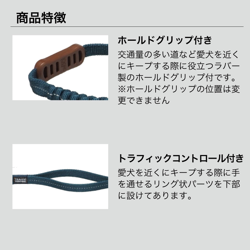 イージードッグ ロードランナー ライト デニム 犬用 リード 腰に巻く 犬 散歩 ハンズフリー ランニング ジョギング 小型犬 中型犬 EZYDOG