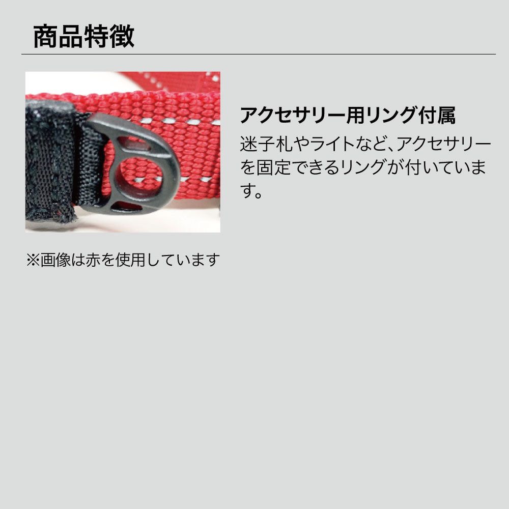 イージードッグ チェックメイト L ブラック 犬 首輪 ハーフチョーク 犬用 ドッグ カラー チョークカラー しつけ トレーニング 散歩 お出かけ 大型犬 EZYDOG